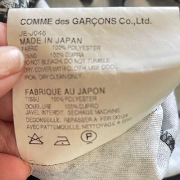 Commes de garçon stretch blazer - Picture 4 of 4